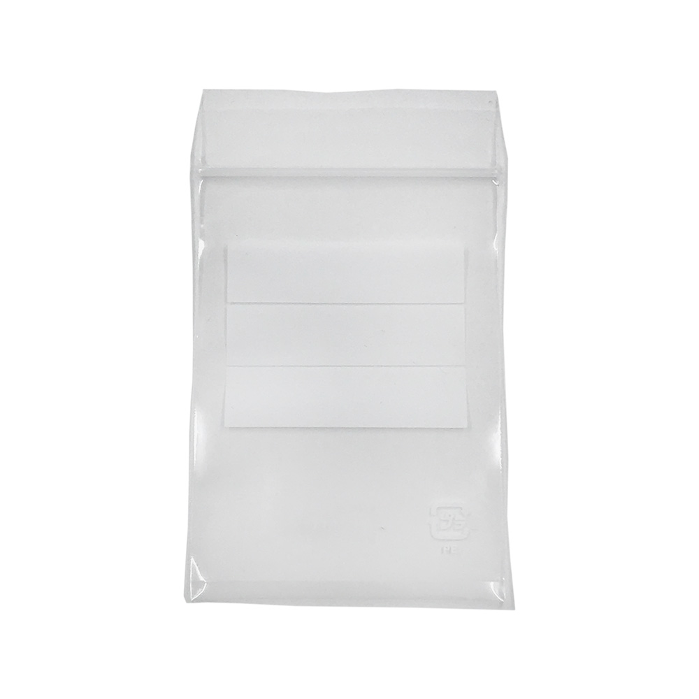 ZIPPÅSE 70 X 50 MM KRAFTIG (0,08) 100-PACK