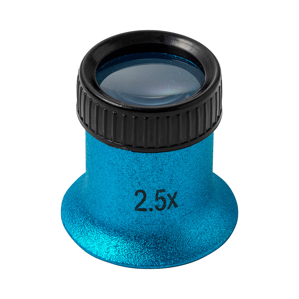 LUPP ELOXERAD ALUMINIUM BLÅ 2,5 X